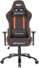 RC600 Gaming Armchair
