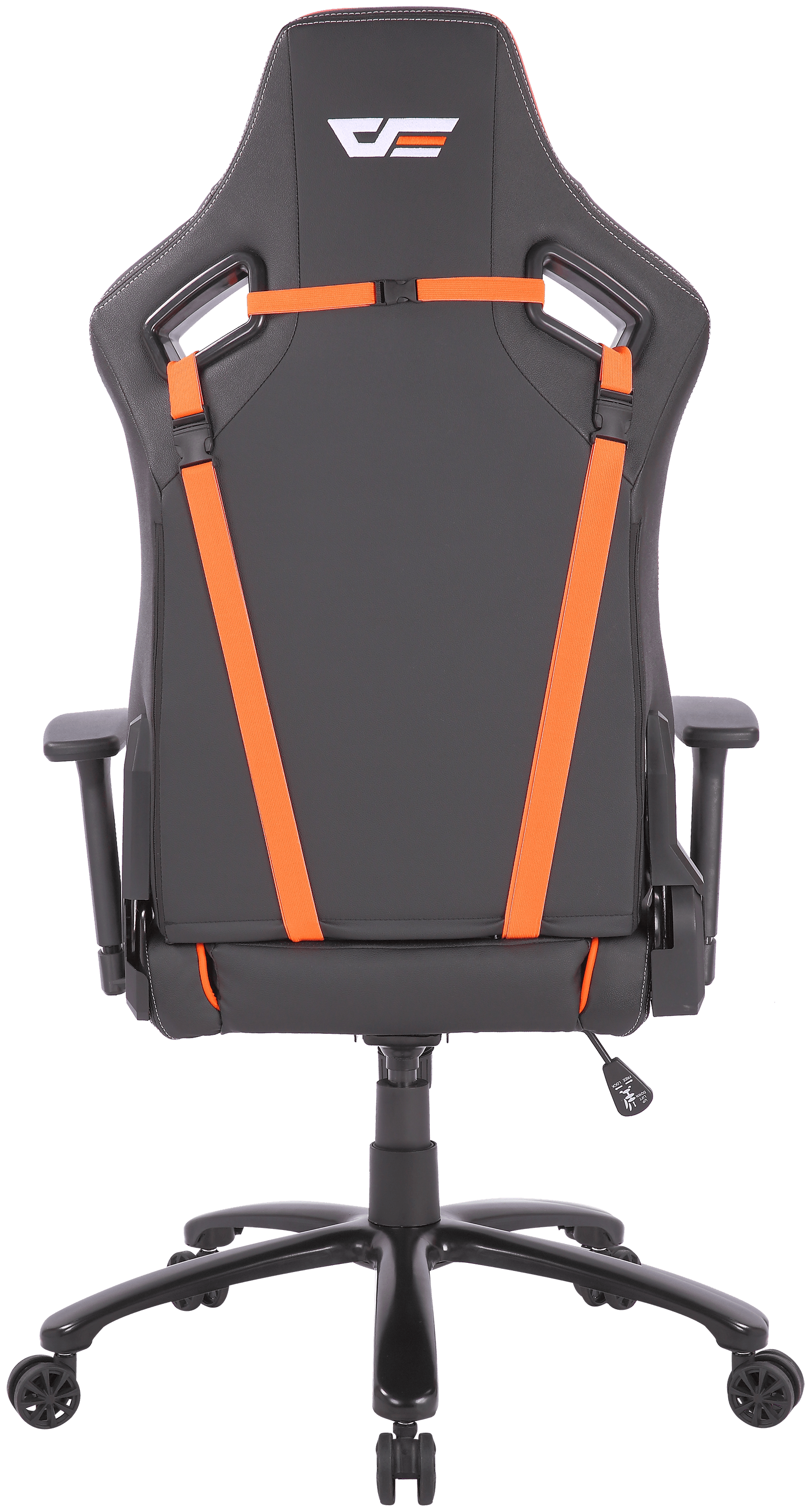 RC800 Gaming Armchair