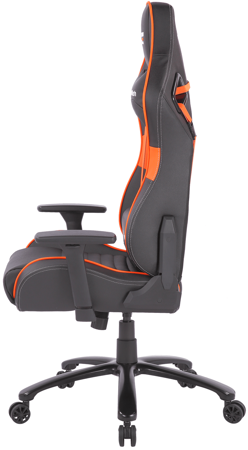 RC800 Gaming Armchair