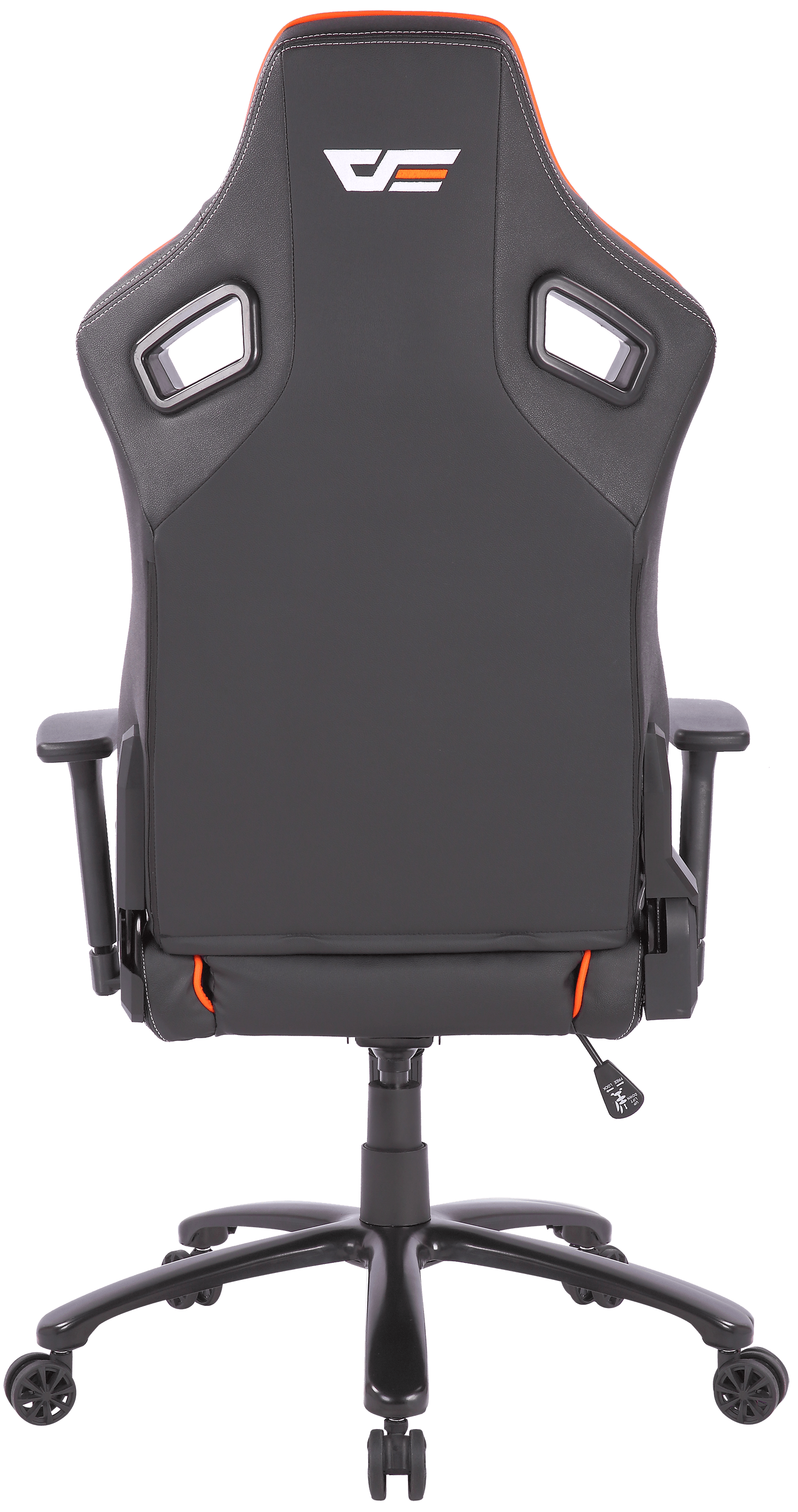 RC800 Gaming Armchair