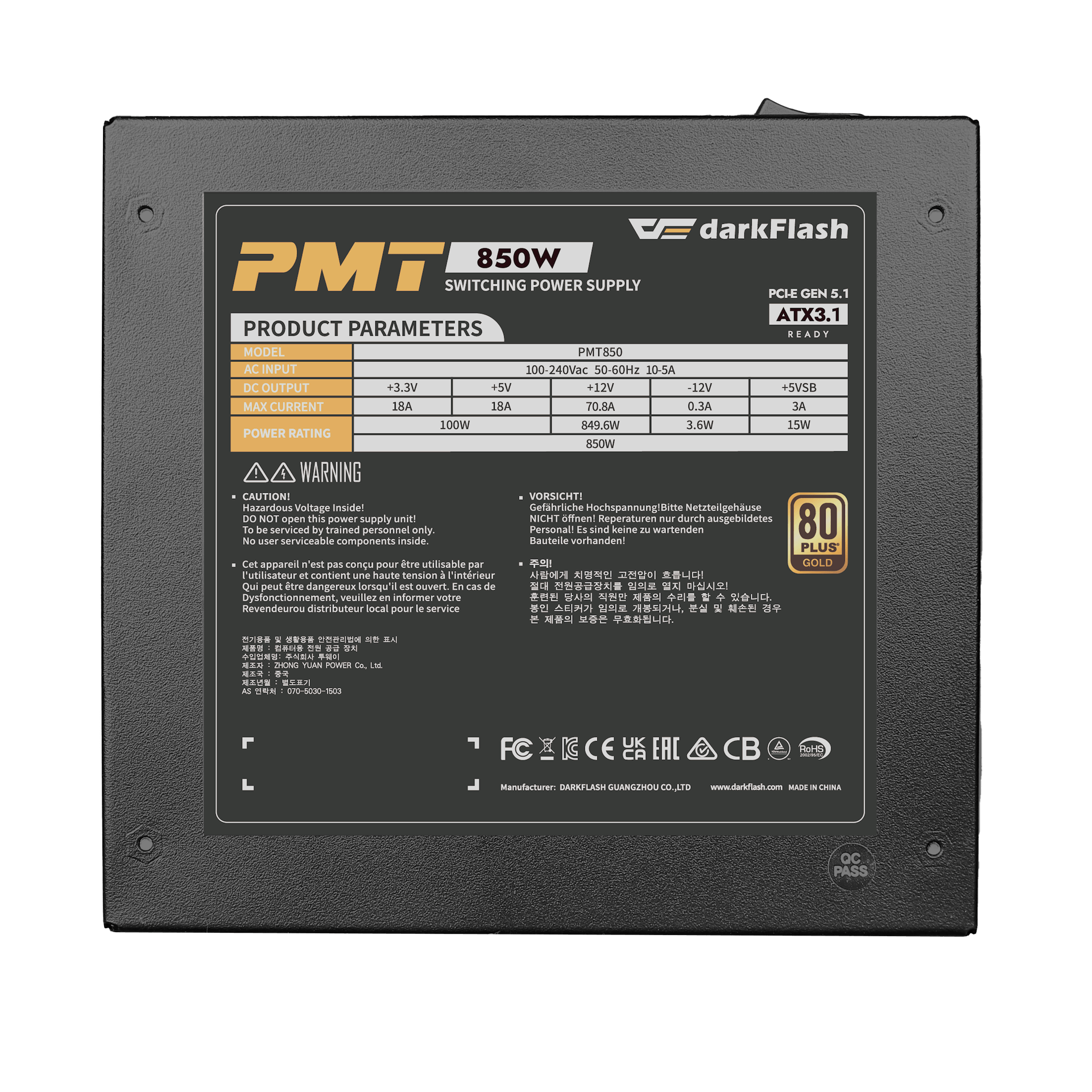 PMT 850W Gold Full Modular Power Supply