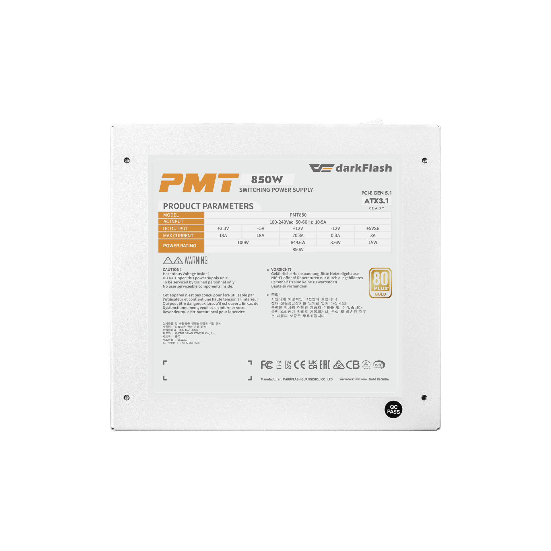 PMT 850W Gold Full Modular Power Supply