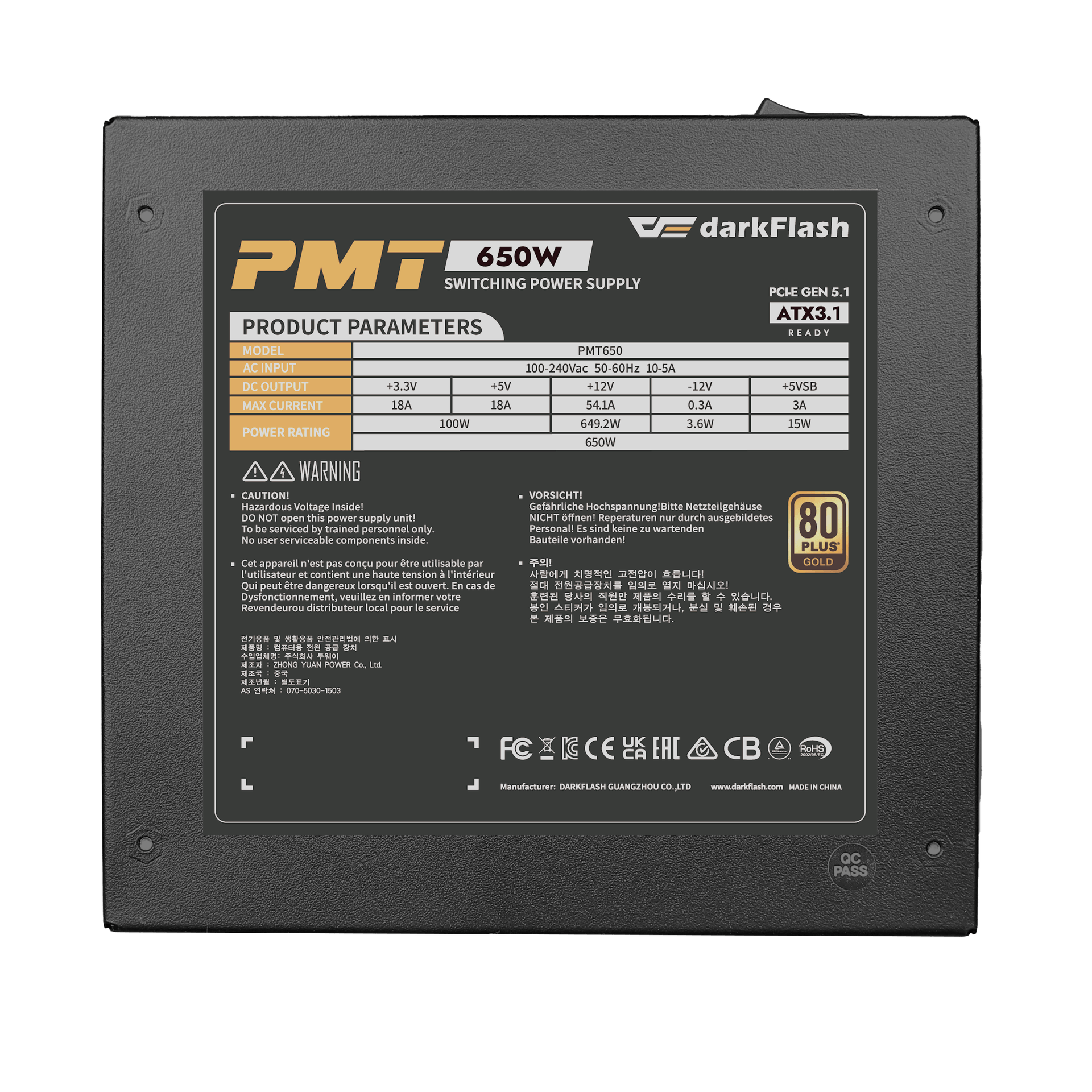 PMT 650 Gold Full Modular Power Supply