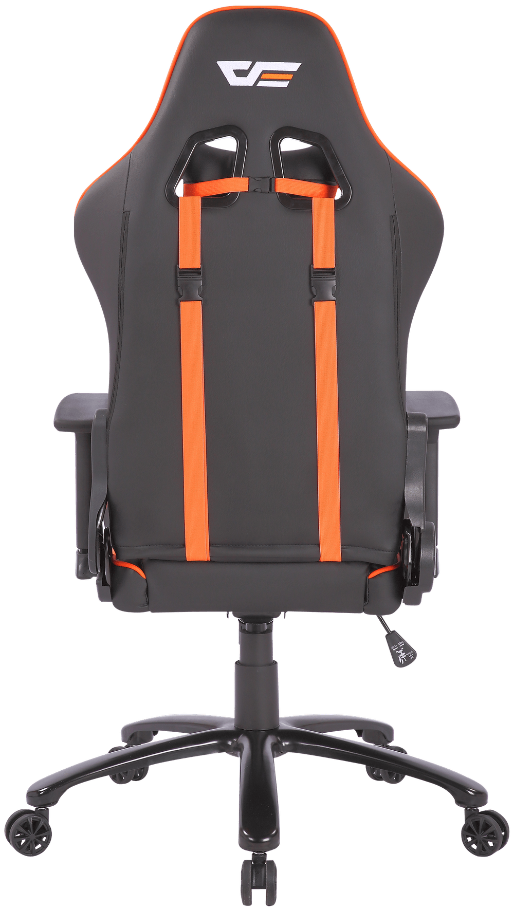 RC600 Gaming Armchair